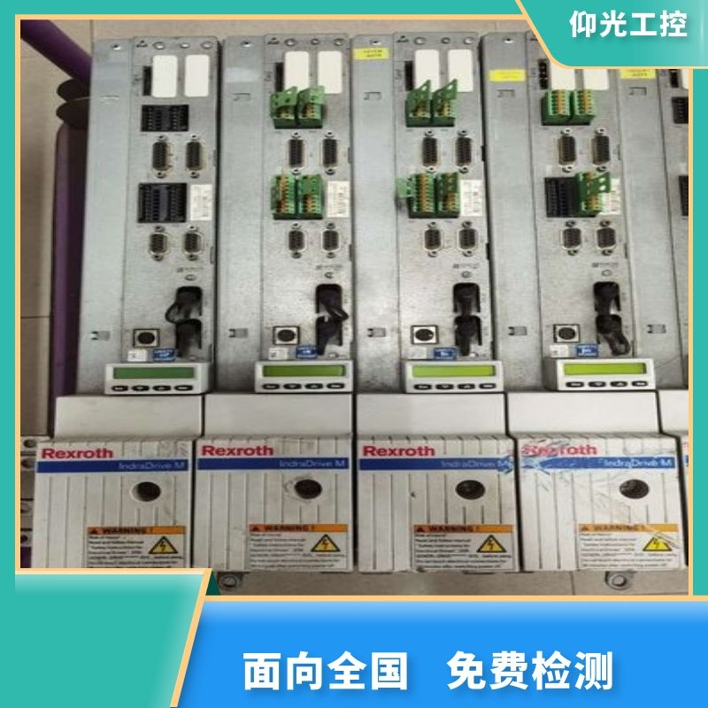博士力士樂伺服驅(qū)動器報(bào)F2042代碼維修-費(fèi)用低-維修快