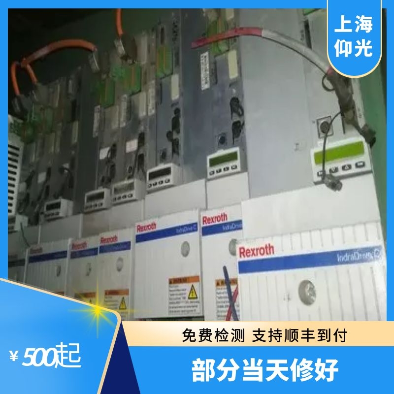 ��ʿ��(l��)�ŷ��(q��)��(d��ng)��F2816���ģ�Kܛ����(d��ng)�e(cu��)�`�S��