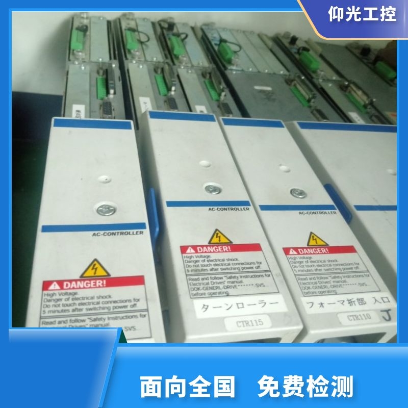 ��ʿ��(l��)�ŷ��(q��)��(d��ng)��F2819�����|����늾S���Ԓ(hu��)