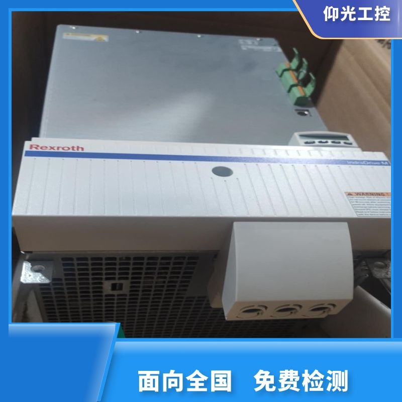 ��ʿ��(l��)�ŷ��(q��)��(d��ng)��F2820�Ƅ�(d��ng)����^(gu��)�d�S��