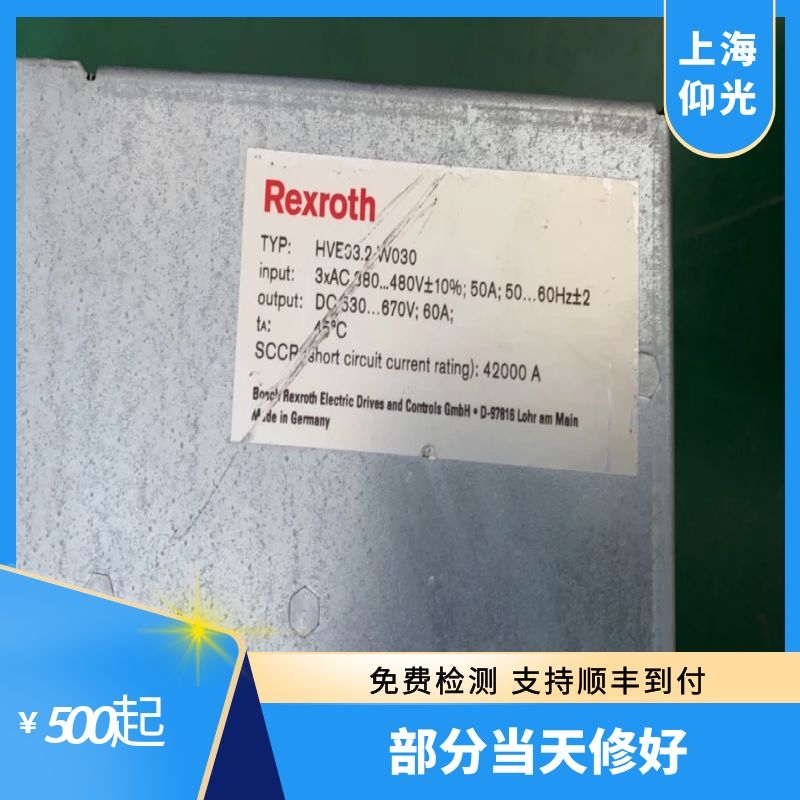 ��ʿ��(l��)�ŷ��(q��)��(d��ng)��F2835�����|�����o(h��)�������e(cu��)�`̎��