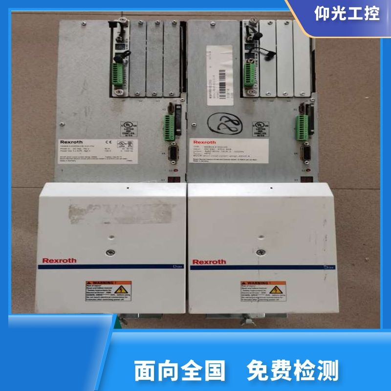 ��ʿ���ŷ��(q��)����F2840����b���P�]���ϾS��