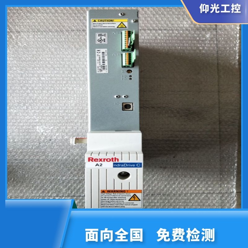 ��ʿ��(l��)�ŷ��(q��)��(d��ng)��F2891�Д���̖(h��o)���r(sh��)�e(cu��)�`����