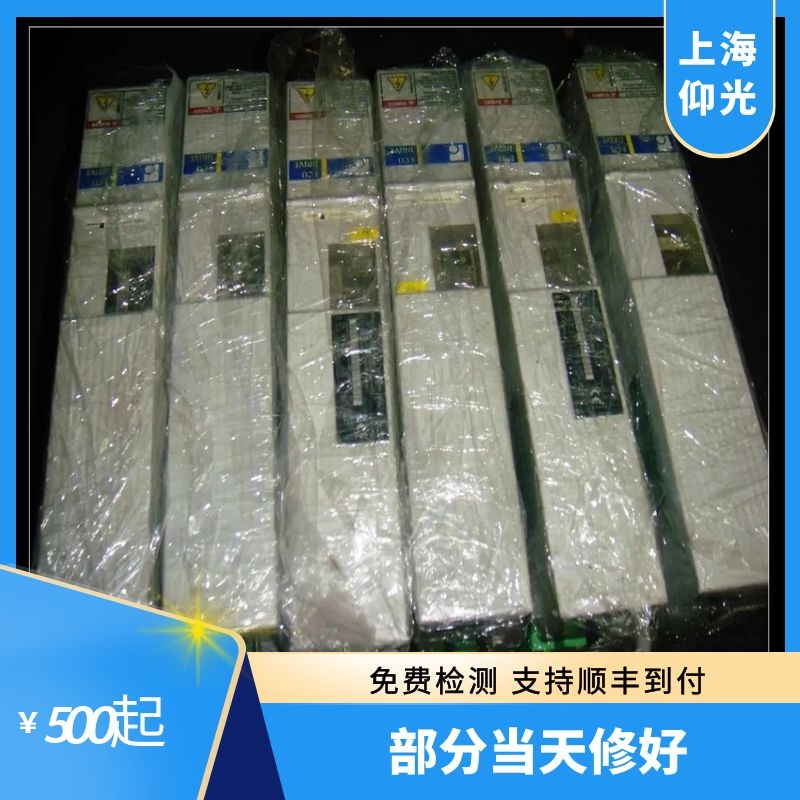 ��ʿ���ŷ�����F2860�����|���ĵĹ��ʲ����г��F(xi��n)�^����S��