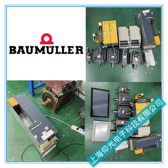 �U�����ŷ��(q��)��(d��ng)���S�޹��ϙz�y(c��)