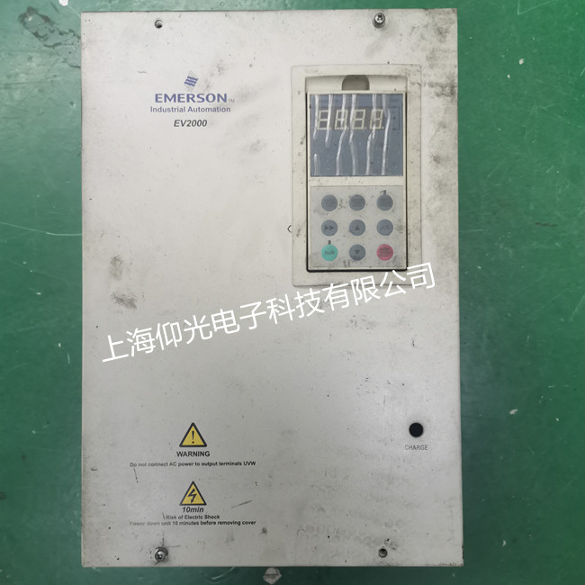 艾默生m700變頻器報(bào)POFF維修服務(wù)中心