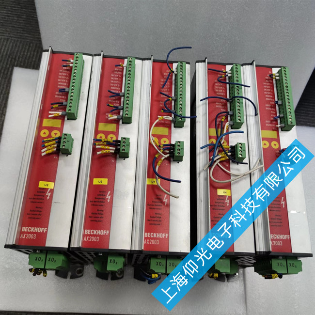 火花機倍福AX8000系列伺服驅動器報警代碼出現(xiàn)F702/F703維修電話