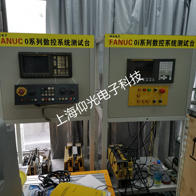 FANUC�l(f��)�ǿ�ϵ�y(t��ng)���ϴ��a�@ʾ914̖�󾯾S��