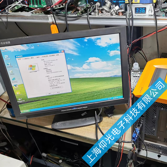 自動(dòng)化船舶貝加萊工控機(jī)維修Automation PC 910系列