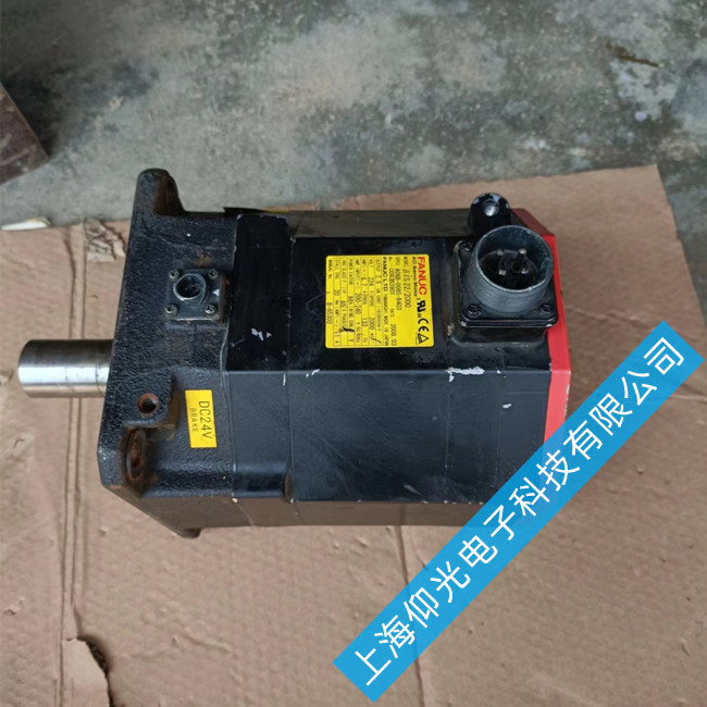 連云發(fā)那科主軸伺服電機(jī)維修查看-主軸電機(jī)卡死修理