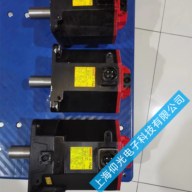 寧德發(fā)那科伺服電機(jī)維修商家-電機(jī)嘈雜音特別大修理