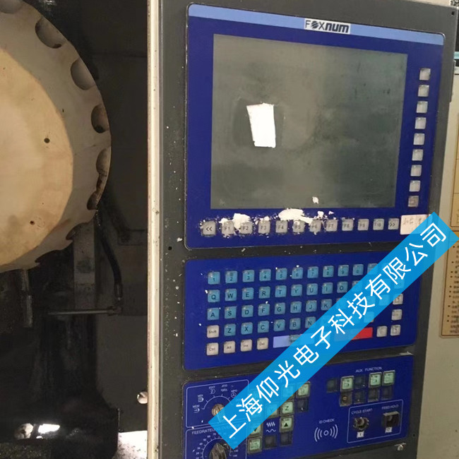 num��(sh��)��ϵ�y(t��ng)�S��̎������-ϵ�y(t��ng)����ͣ�C(j��)��ô�k