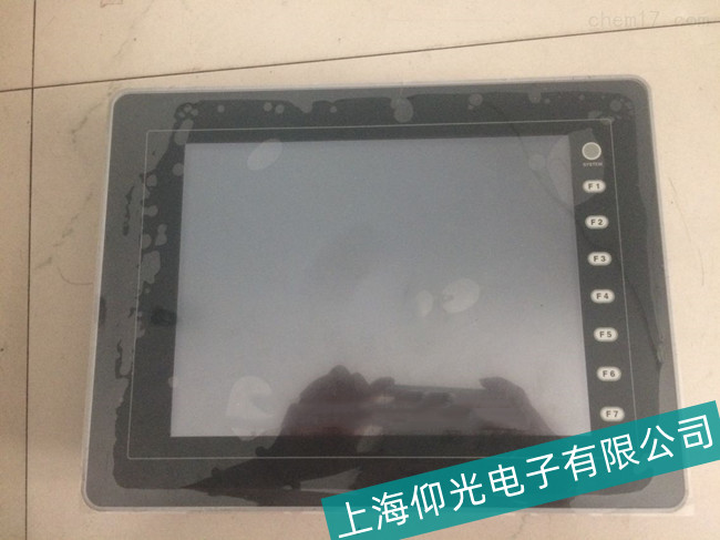 �껨���I(y��)��ʿ�|�����S�޹�˾-�Ϻ��������