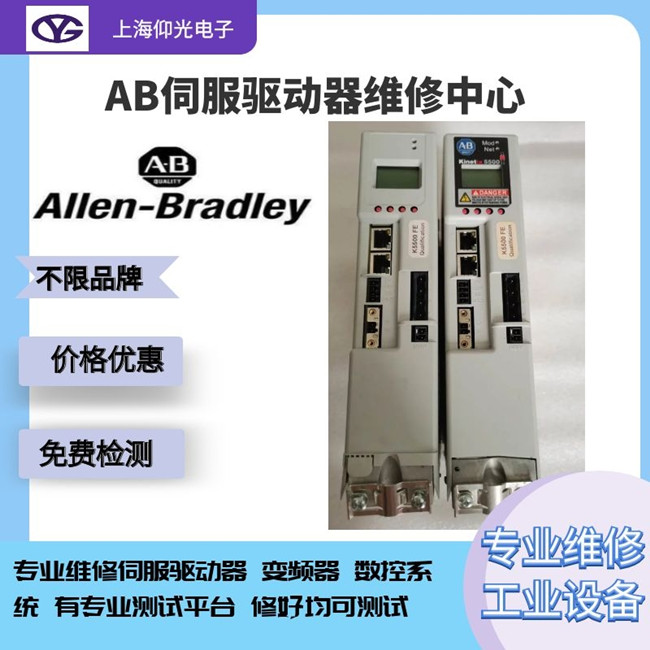 AB�ŷ��(q��)�����S��PowerFlex 525��F125/F126/F127