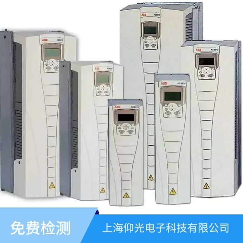 �K��ABB ACS880׃�l����Ҋ(ji��n)���ϴ��a�S���Ų鼰�����ⲿ����