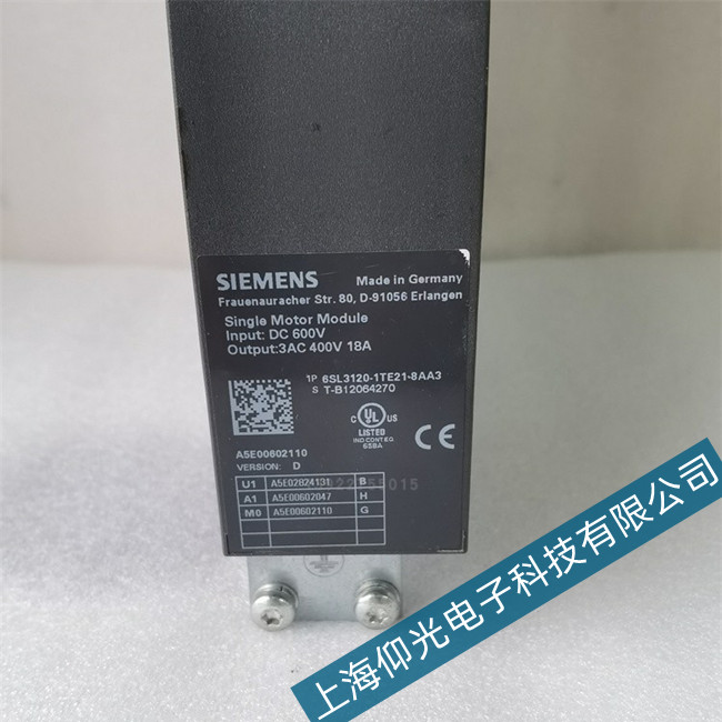 ���T��S120�ŷ��(q��)����1016�����Ϻ��S�޹�˾