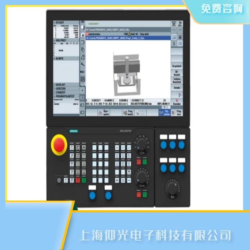 西門子840d數(shù)控系統(tǒng)報120021PCU風扇故障維修公司
