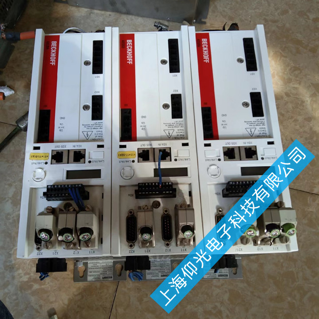 �Ϻ�����AX5000�ŷ��(q��)������(b��o)��8001/8002/8004�S�޵�ַ