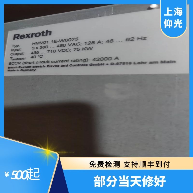力士樂伺服放大器報(bào)F2026欠壓故障維修
