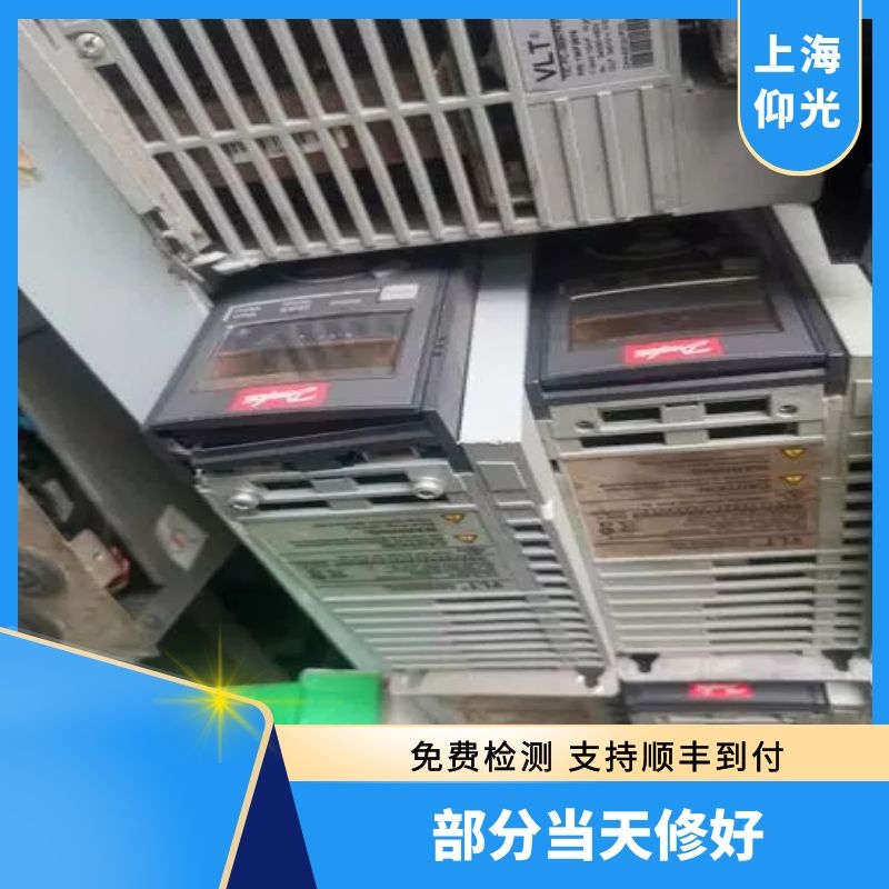 丹佛斯變頻器按鍵功能使用說明書,變頻器按鍵功能操作步驟