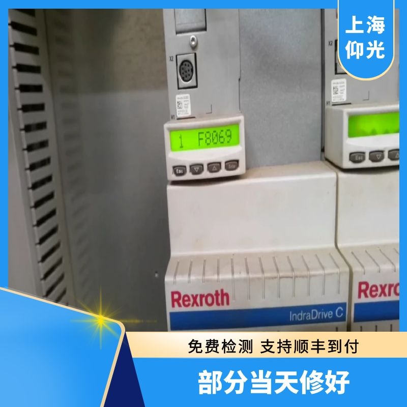 力士樂伺服放大器報(bào)警F8069維修案例內(nèi)部+-15V故障當(dāng)天修好