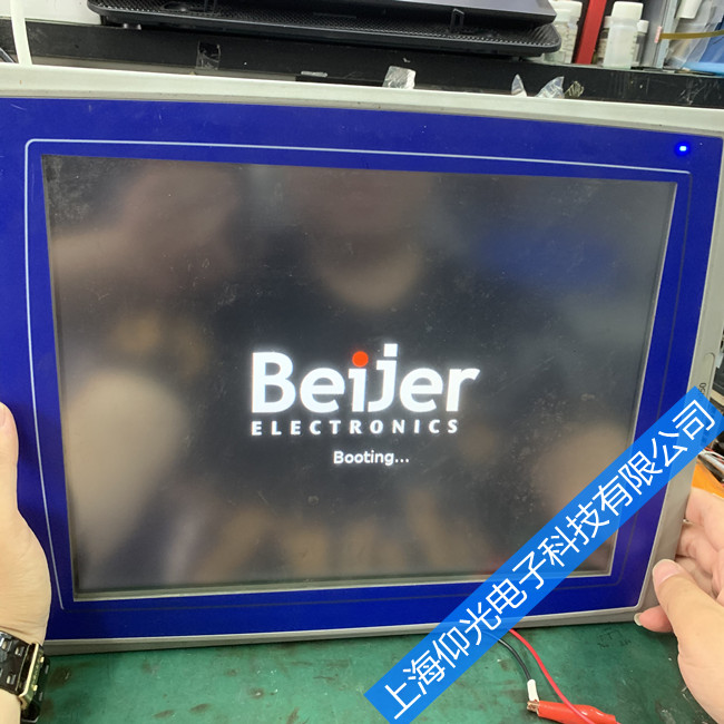 ���ڱ����|�����S�޳�Ҋ���ϾS���c(di��n)