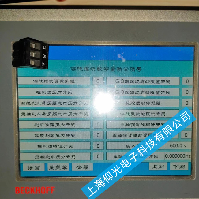 �V�ݱ����|�����S������CP3918-1401-0010�|�����`������(d��ng)���