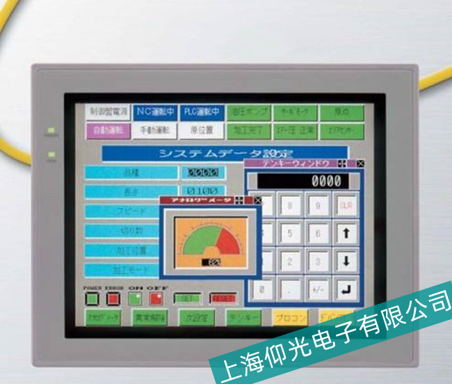 �Wķ��NT631C-CFL02�|�����������@ʾ�S��