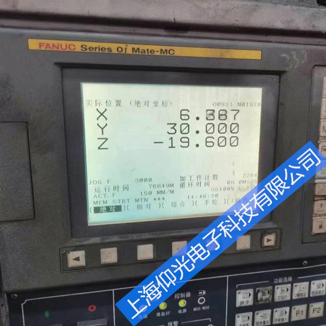 �Ϻ�FANUC�l(f��)�ǿƔ�(sh��)��ϵ�y(t��ng)�\�Ј󾯾S��(li��n)ϵ��ʽ