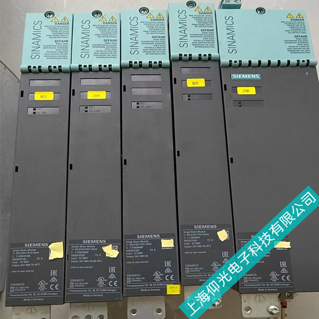 �Ϻ����T�ӿ���ģ�K�·��o(w��)ݔ�����ϾS��