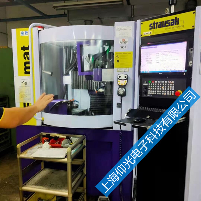 num�ӹ����Ĕ�(sh��)��ϵ�y(t��ng)�S��-NUM1050�󾯾S��