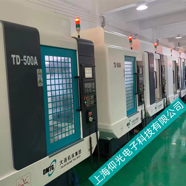 ���T��802S��(sh��)��ϵ�y(t��ng)��Ҋ(ji��n)���Ͻ�Q��ʩ