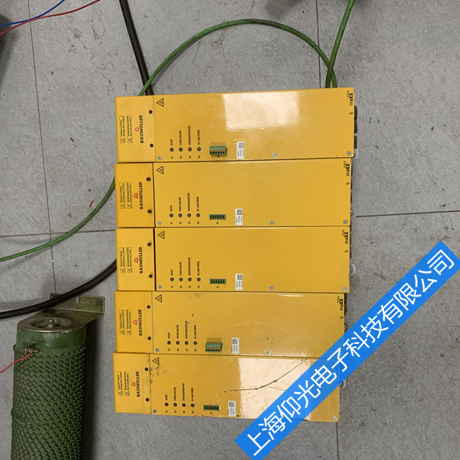 �������U�����ŷ����S�ޱ��B(y��ng)