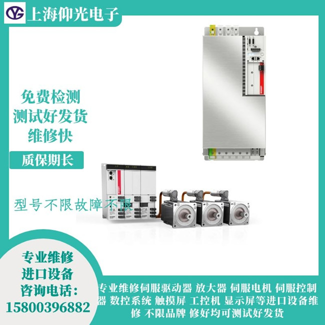 BECKHOFF�����ŷ��(q��)�����S��-��(b��o)��DD42��������