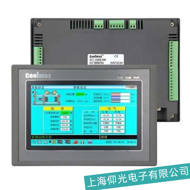 南通三菱GT1155觸摸屏觸摸漂移故障維修方法