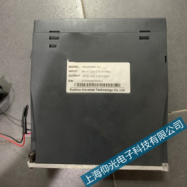江蘇匯川伺服驅(qū)動器報警ER.740故障代碼維修服務(wù)電話