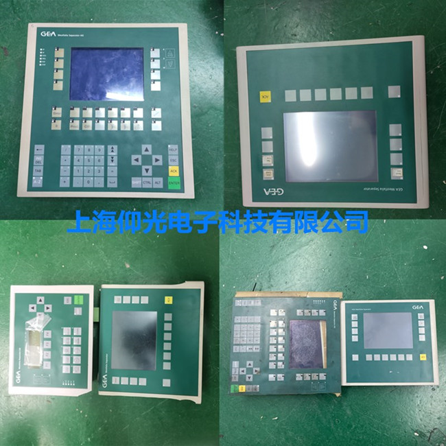 GEA觸摸屏維修 0005-4050-430黑屏故障修理
