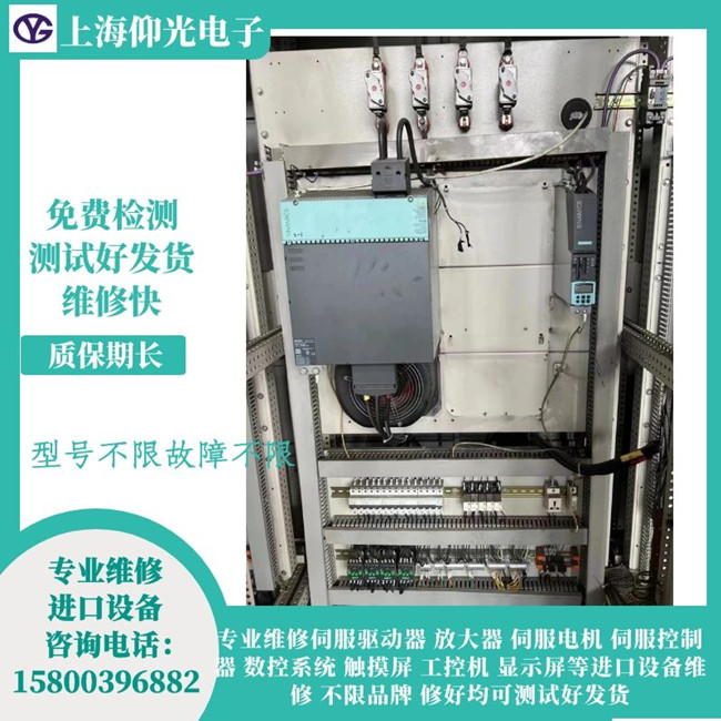 ��ͨ���T�Ӕ�(sh��)����s120�S�ވ󾯹���A07805