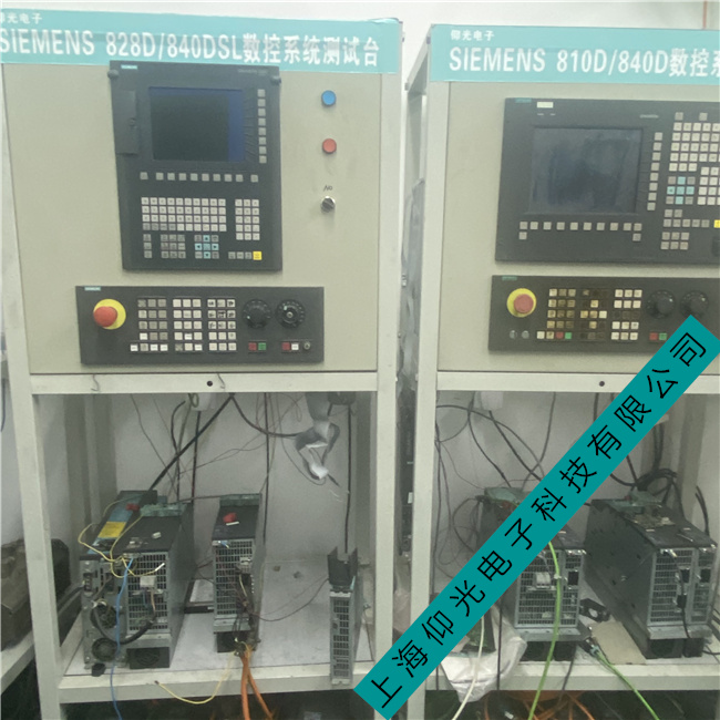 ���T�Ӕ�(sh��)��ϵ�y(t��ng)��Ҋ����ԭ�򼰽�Q��������