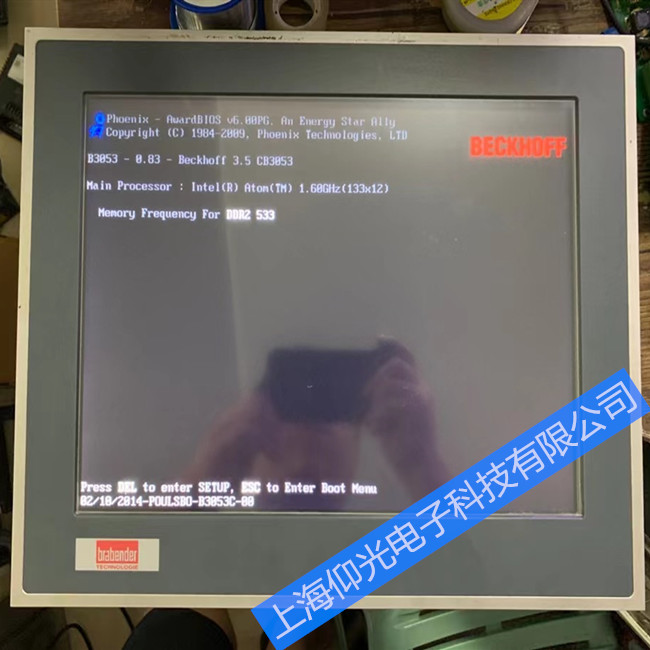 �����|�����S��CP6606-1004-0020��Ҋ������ϾS��