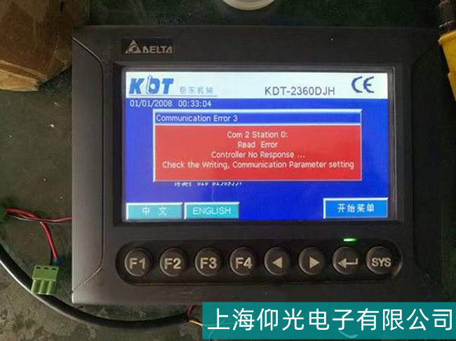 �V�����_�_���I(y��)�|������Ļ�o푑�(y��ng)���ϾS��