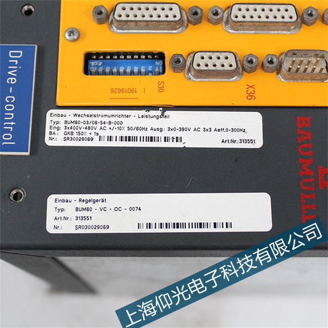 BAUMULIER�U�����ŷ�bum26�(q��)�����@ʾ125���a�S��