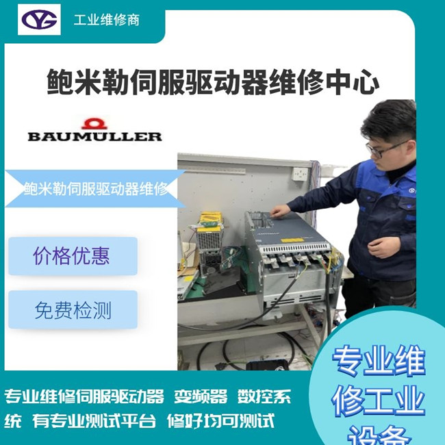 �U�����ŷ��(q��)��(d��ng)����(b��o)��81�S���c(di��n)