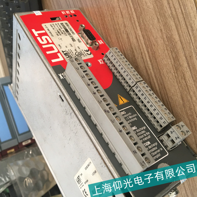 ����·˹��LUST�ŷ��(q��)��(d��ng)��Ӳ�����ϾS��