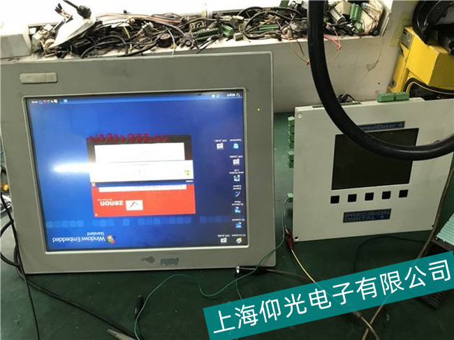 �Ϻ�����ʿ�|�����|������(zh��n)�S���Ԓ