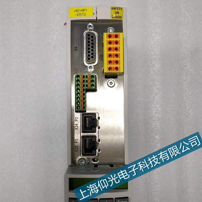 �L����ʿ���ŷ��(q��)����F2054���ϴ��a�S�ރr��