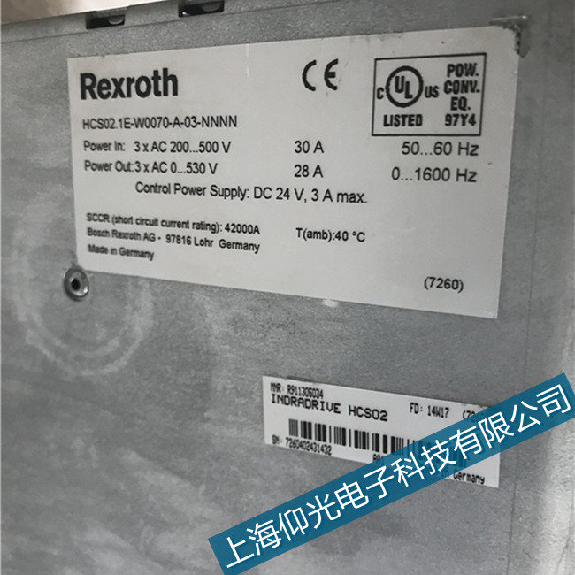 ��ɽ��ʿ���ŷ��(q��)�����S���c(di��n)