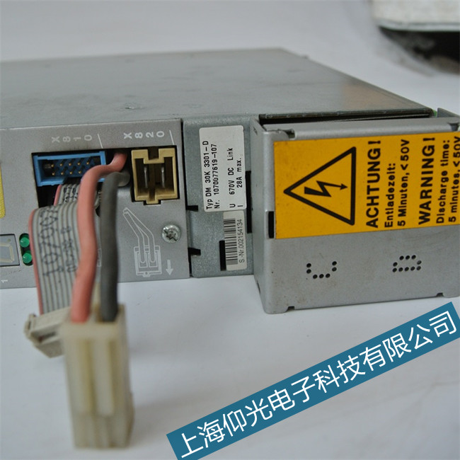 Ȫ����ʿ��(l��)�ŷ�������F2069���ϴ��a�S�ޏS��