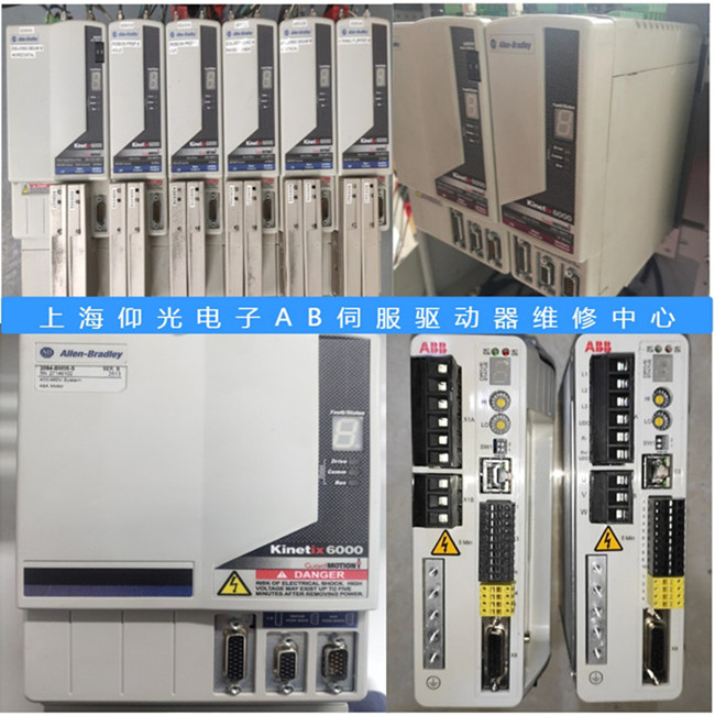 ����ABKinetix6000�ŷ��(q��)�����S�ވ�(b��o)�����a
