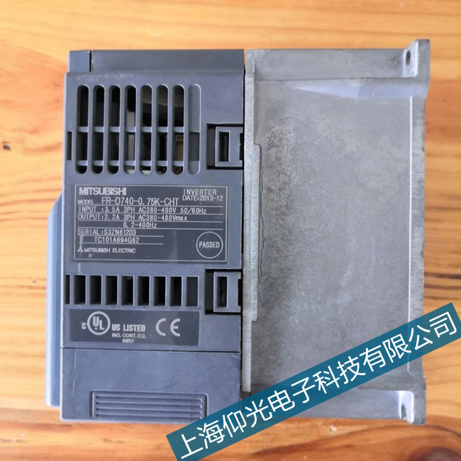 �Ϻ�����׃�l��UVT���ό��I(y��)�S�����Ĺ�˾